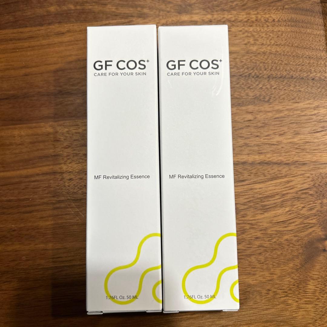 GCOS メディアス　リバイタルエッセンス50ml×2本セット！