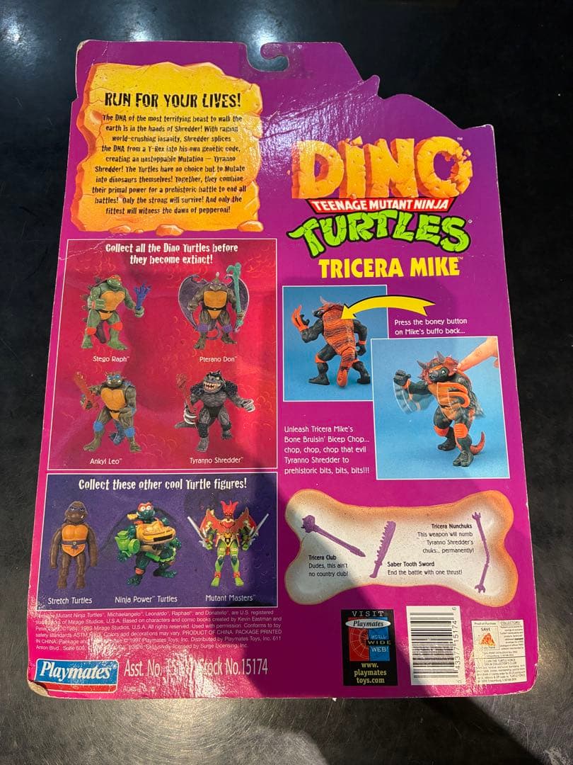 Dino タートルズ フィギュア 他5体セット写真追加しました