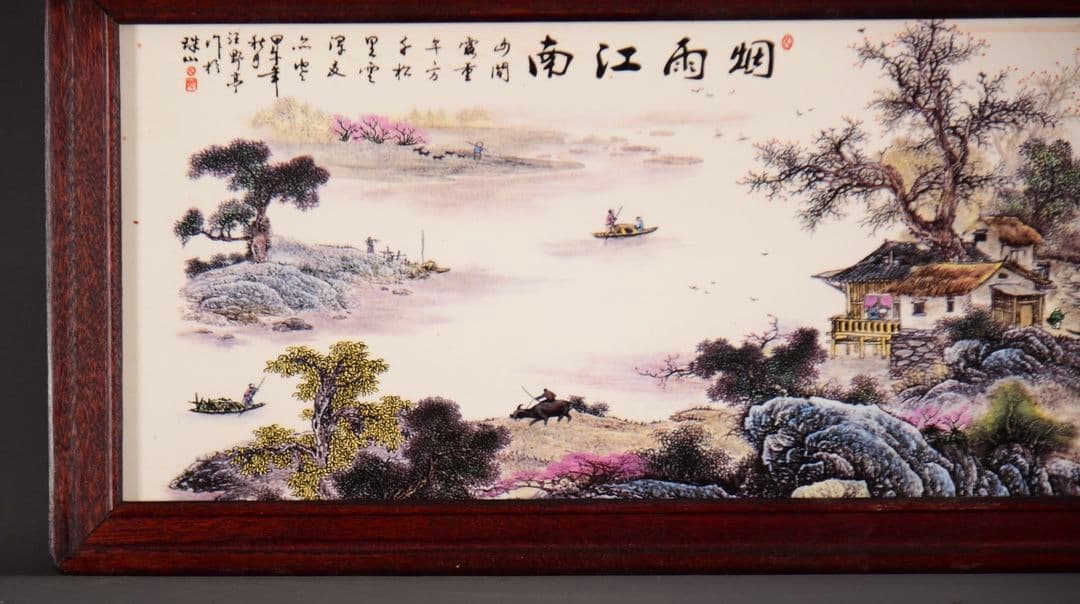 景徳鎮 陶板画 煙雨江南 客間 玄関 茶室書斎 装飾品 現代工芸品 美術品 置物