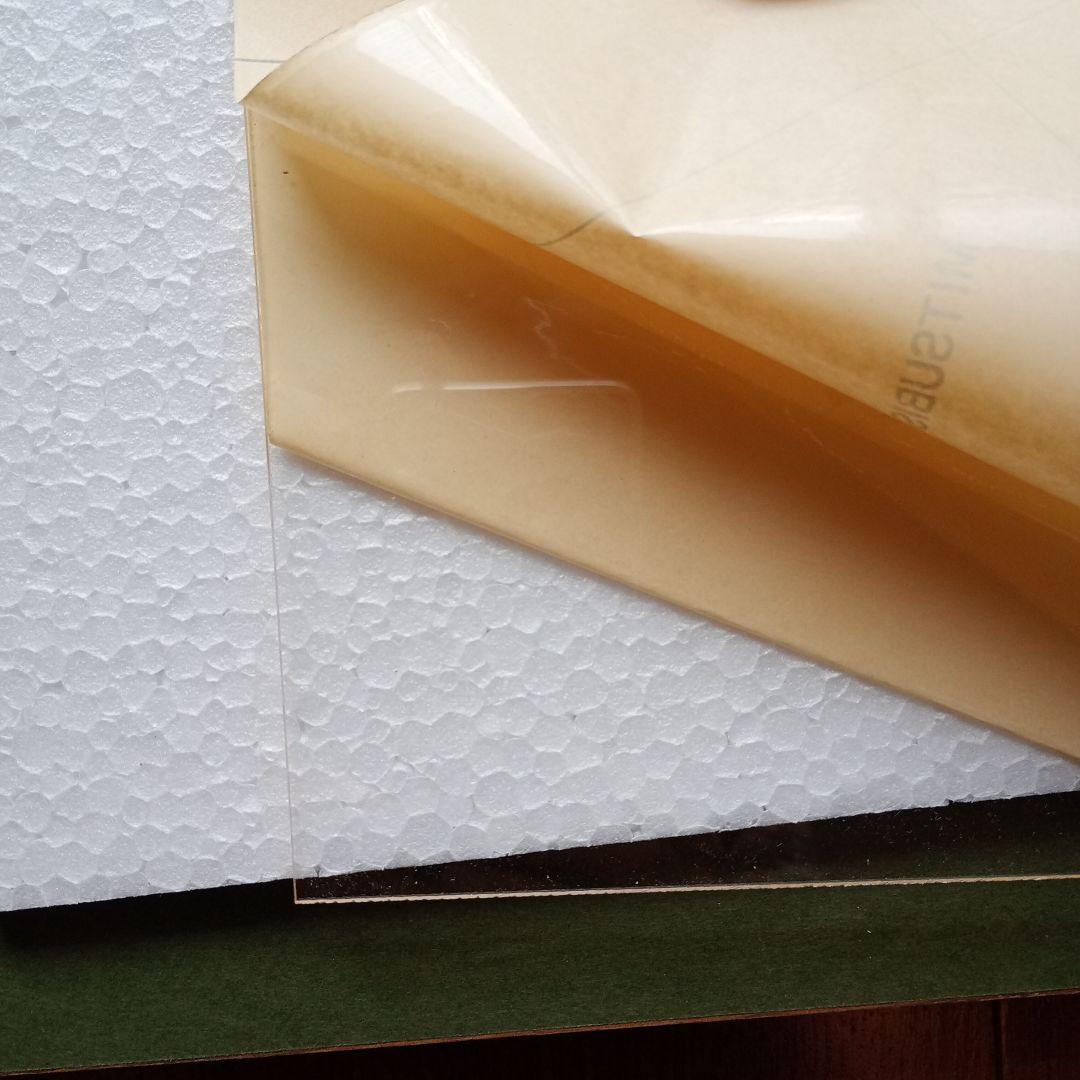 木製額縁　大全紙　アクリル仕様　ダークブラウン