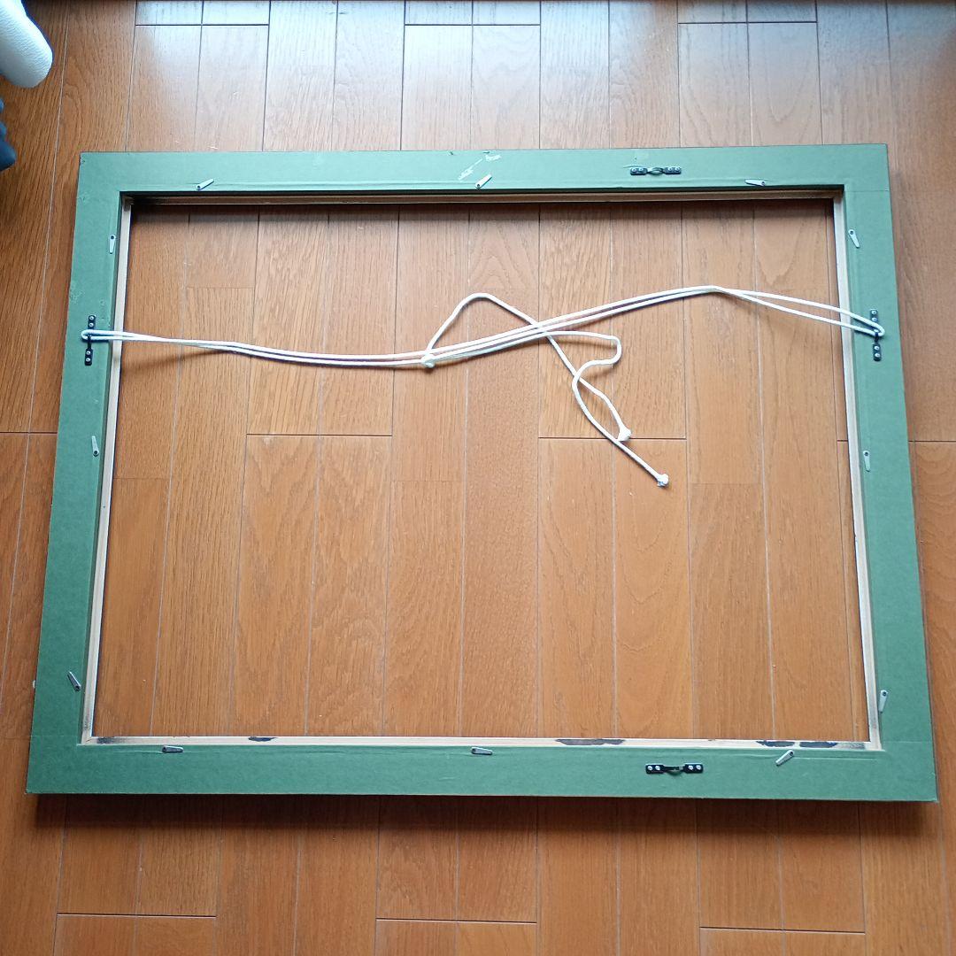 木製額縁　大全紙　アクリル仕様　ダークブラウン