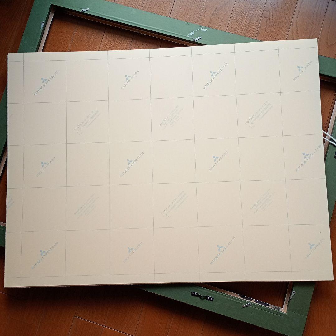 木製額縁　大全紙　アクリル仕様　ダークブラウン