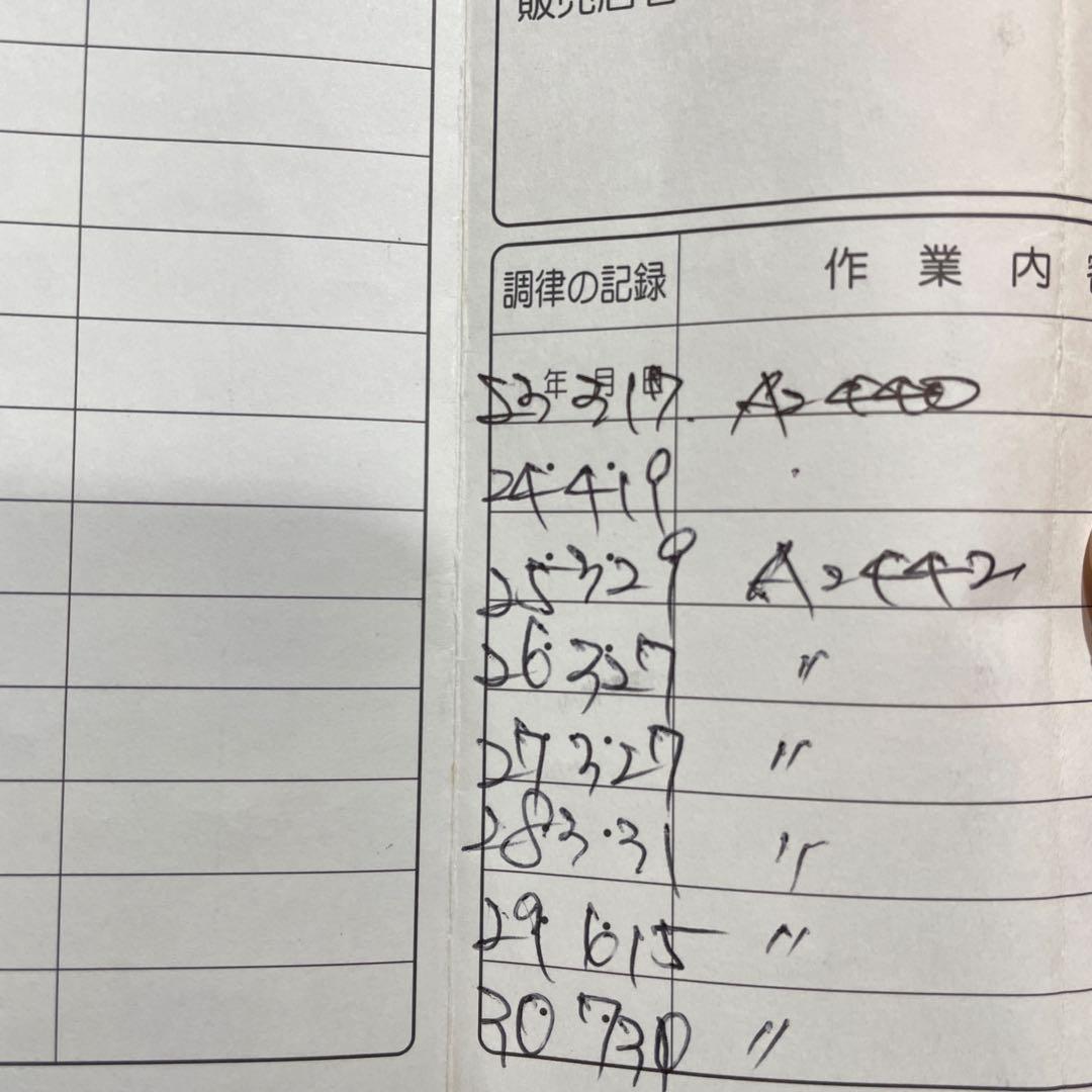 KAWAI ピアノ DS-6Eは猫足の特約店モデル 猫ちゃん椅子付　良品、美品