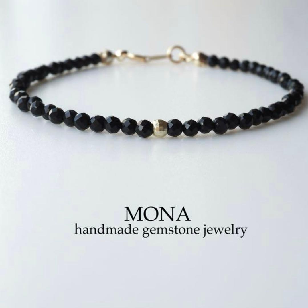 【はくとん( 'ω')ŧ‹\"ŧ‹\"】天然翡翠マルチカラーゴムブレスレット