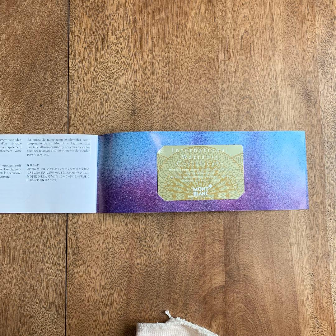 MONT BLANC 万年筆 EF ブラック ケース付き