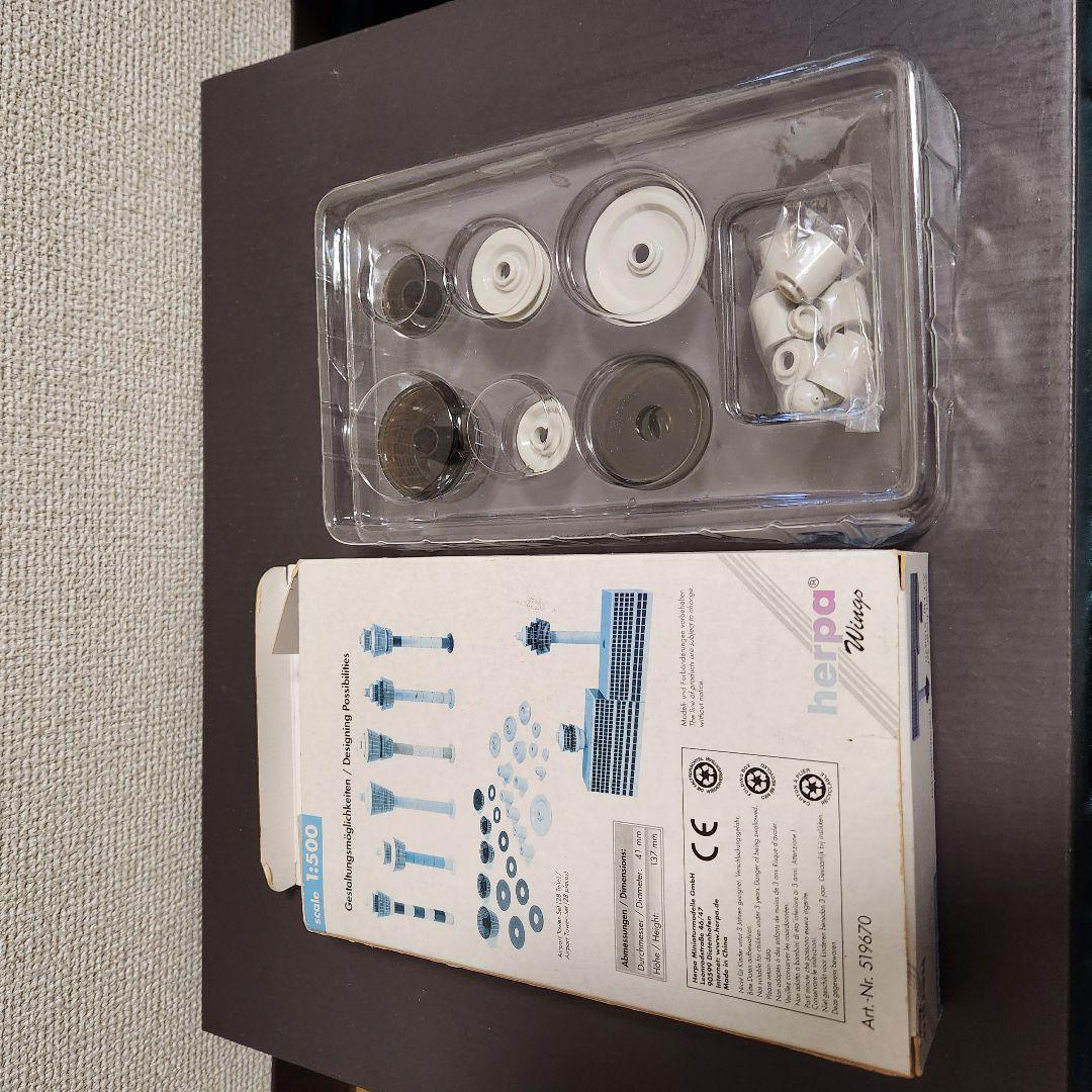 n*4様 ヘルパ　スターターセット　1/500 空港ターミナルビル　管制塔　航空