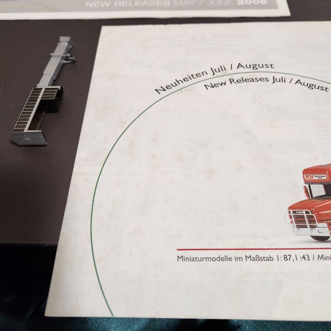 n*4様 ヘルパ　スターターセット　1/500 空港ターミナルビル　管制塔　航空