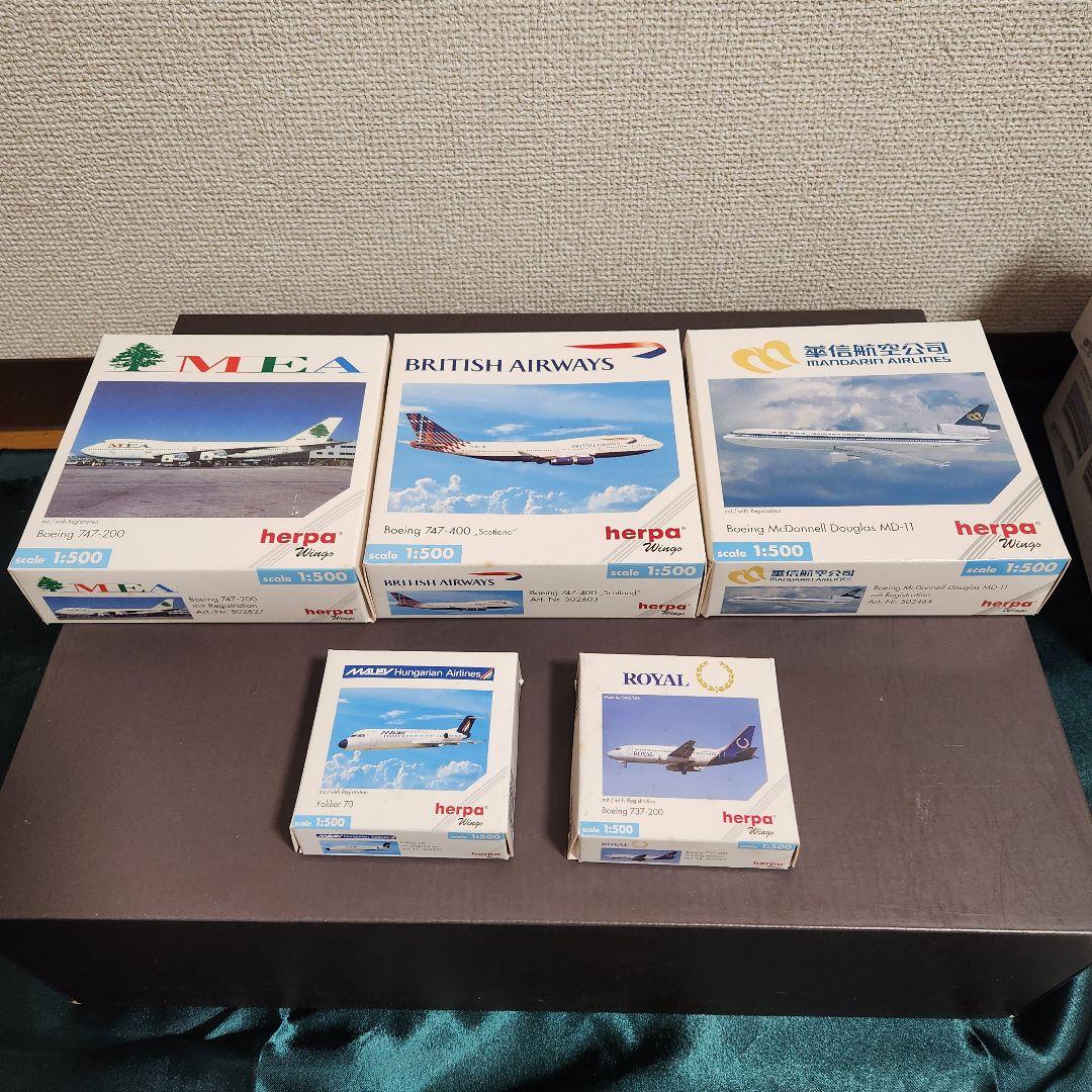 n*4様 ヘルパ　スターターセット　1/500 空港ターミナルビル　管制塔　航空