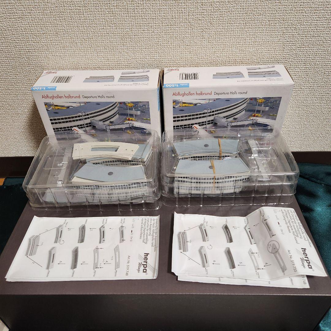 n*4様 ヘルパ　スターターセット　1/500 空港ターミナルビル　管制塔　航空