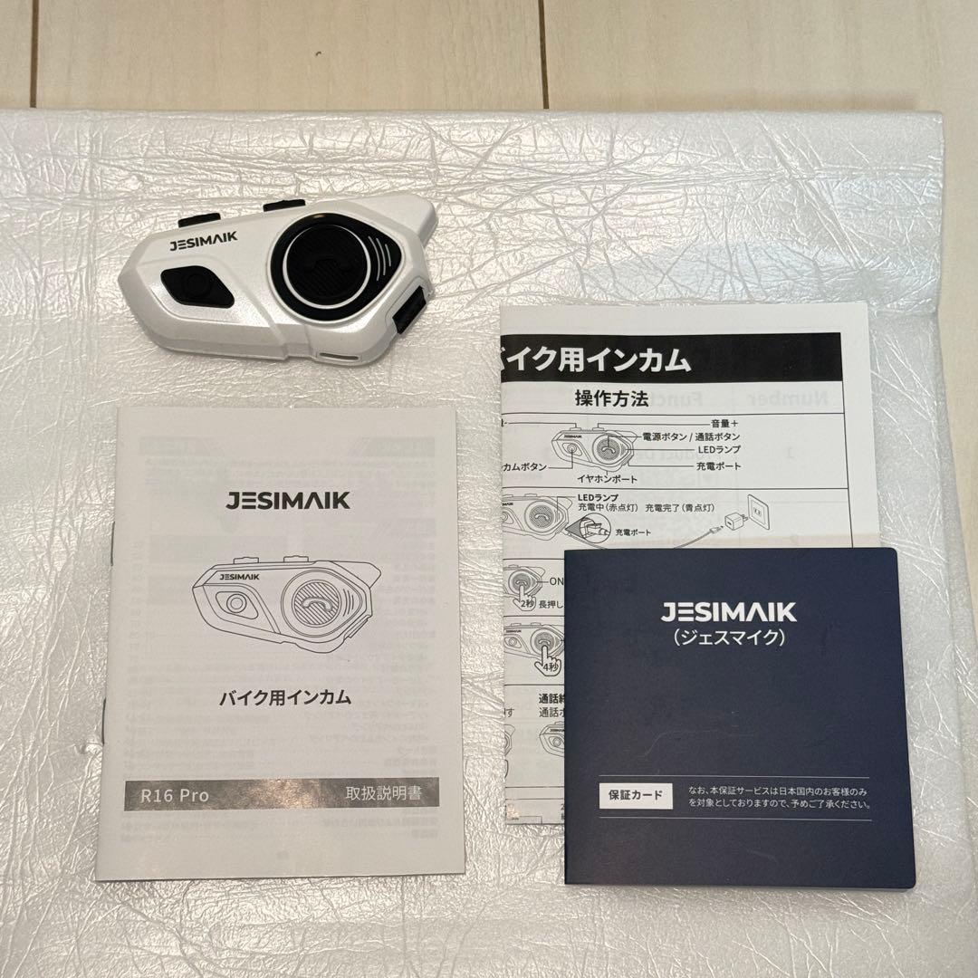 JESIMAIK バイク用インカム R16 PRO