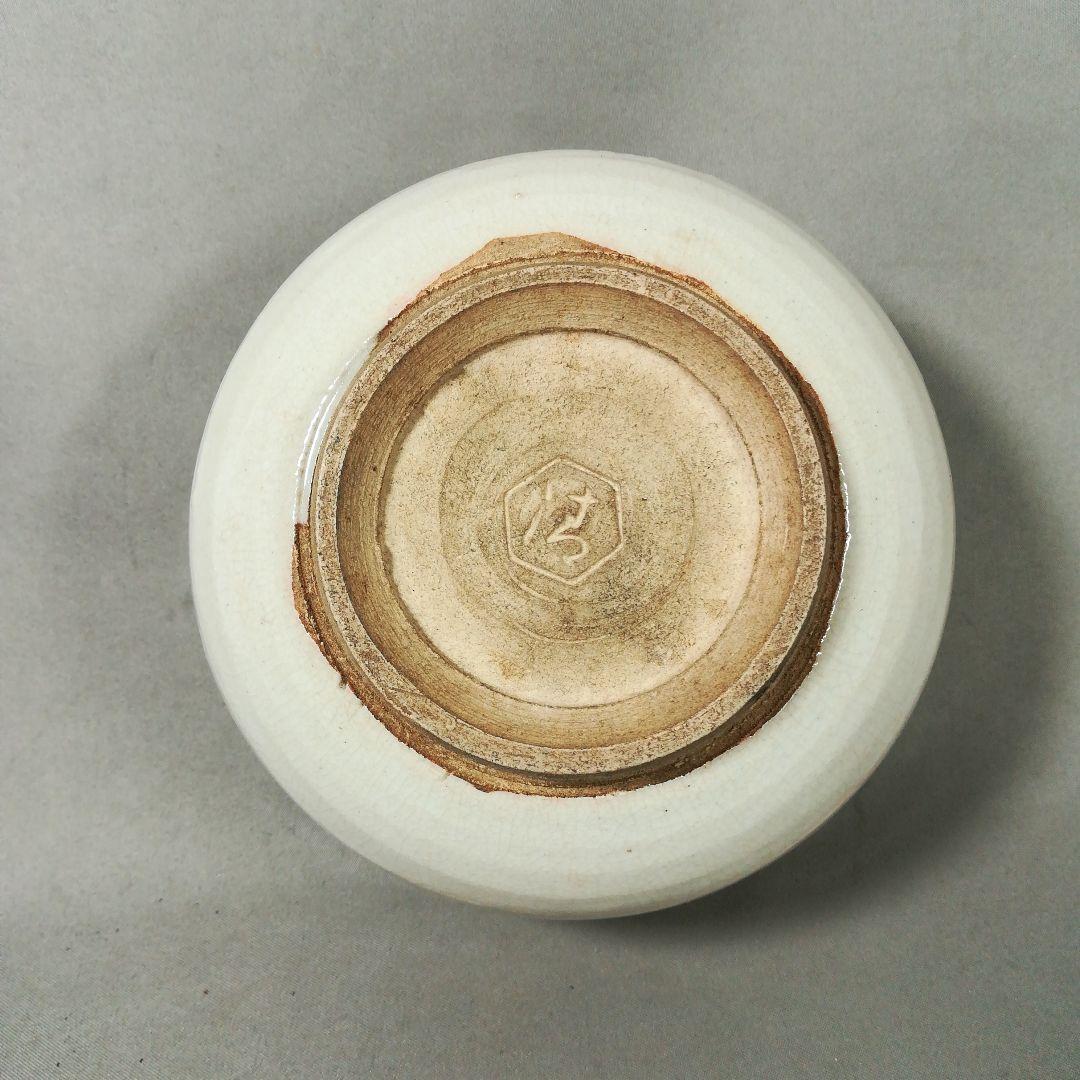 京焼　清水六兵衛　茶碗　元箱　茶道具