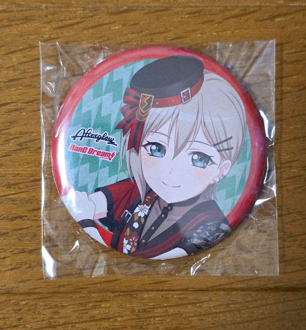 バンドリ 青葉モカ 缶バッジ ゲーマーズ特典