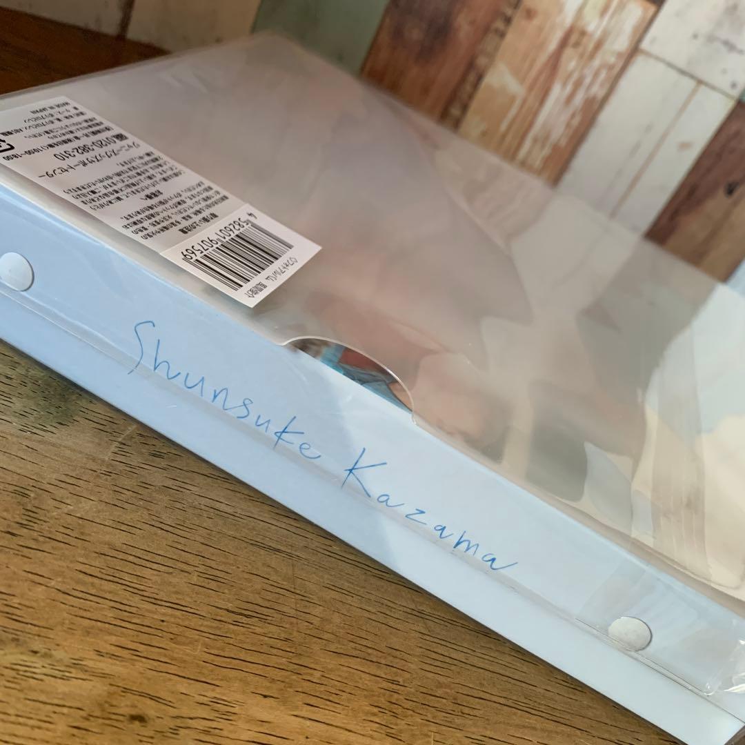 風間俊介フォトアルバムとリフィルセット