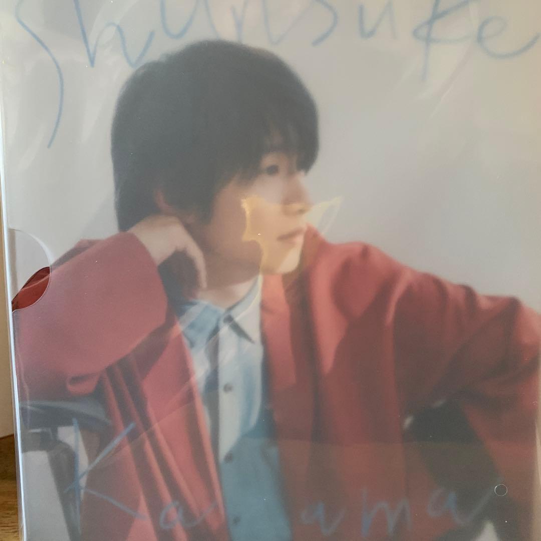 風間俊介フォトアルバムとリフィルセット