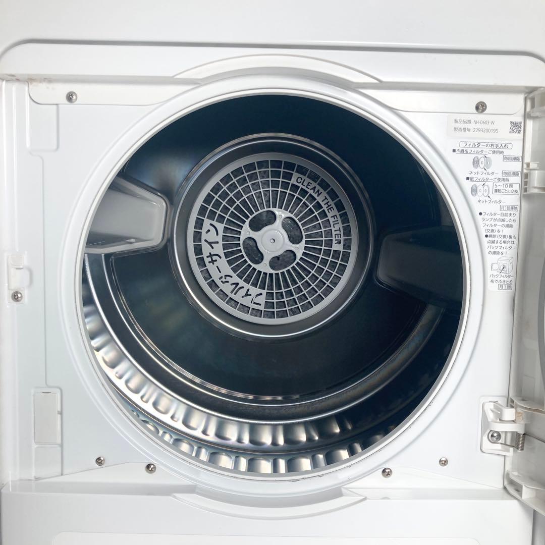 極美品 Panasonic 衣類乾燥機 NH-D603 2022年製