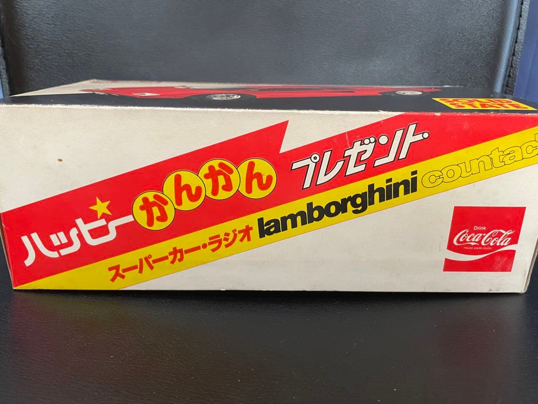 コカコーラ　スーパーカーラジオ　ランボルギーニ　カウンタック　箱付き