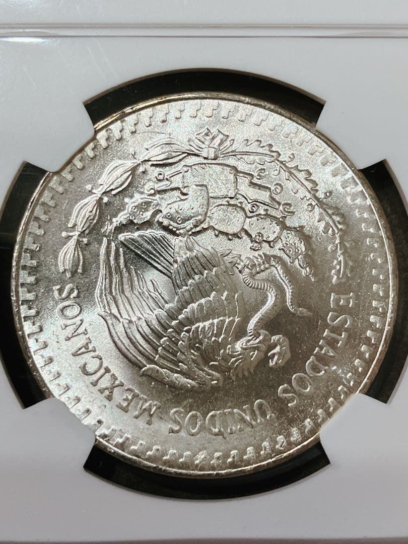 1984年 メキシコ 1オンス銀貨 MS 65