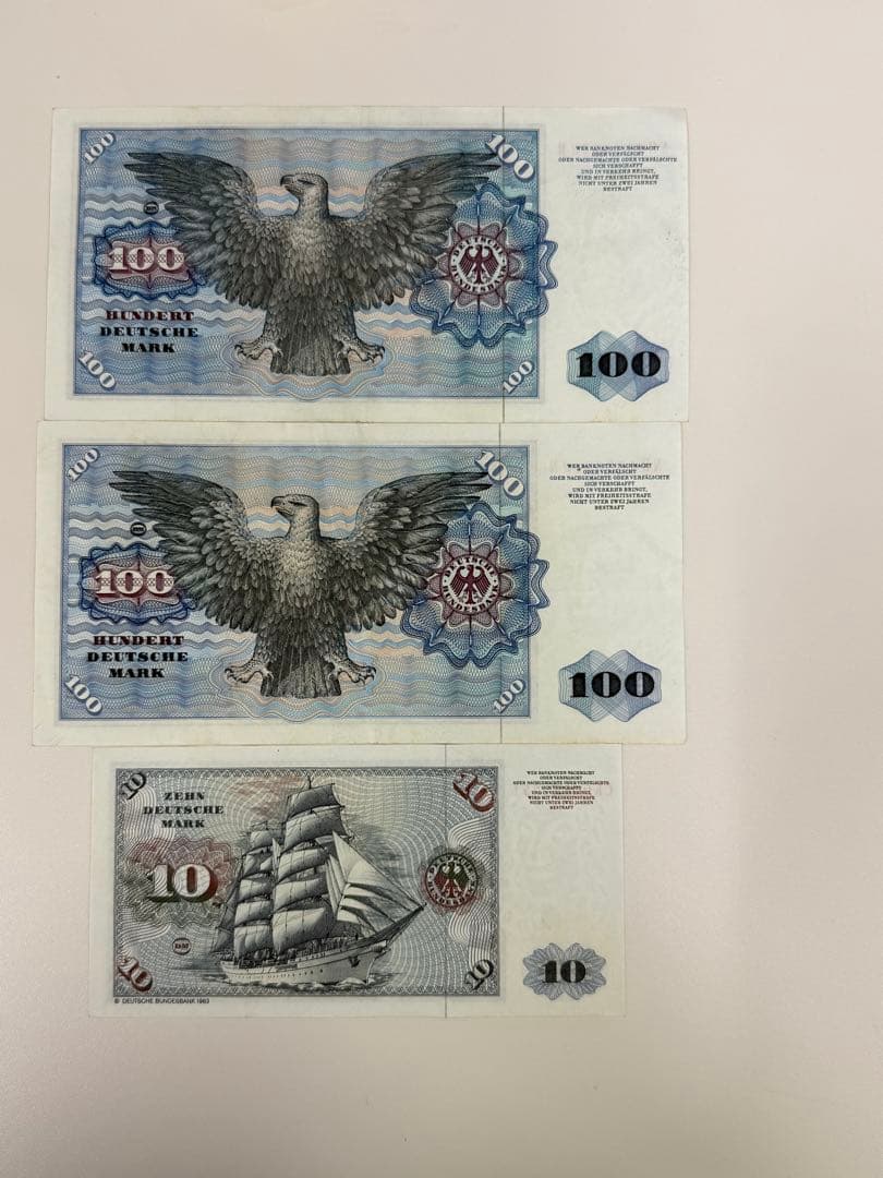 ドイツ　100マルク紙幣2枚　10マルク紙幣1枚　1980年