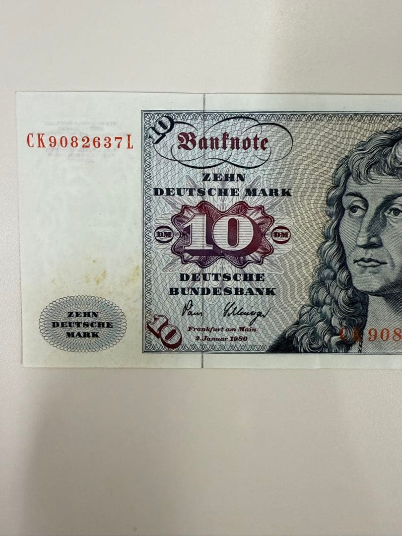 ドイツ　100マルク紙幣2枚　10マルク紙幣1枚　1980年