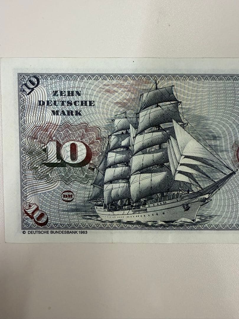 ドイツ　100マルク紙幣2枚　10マルク紙幣1枚　1980年
