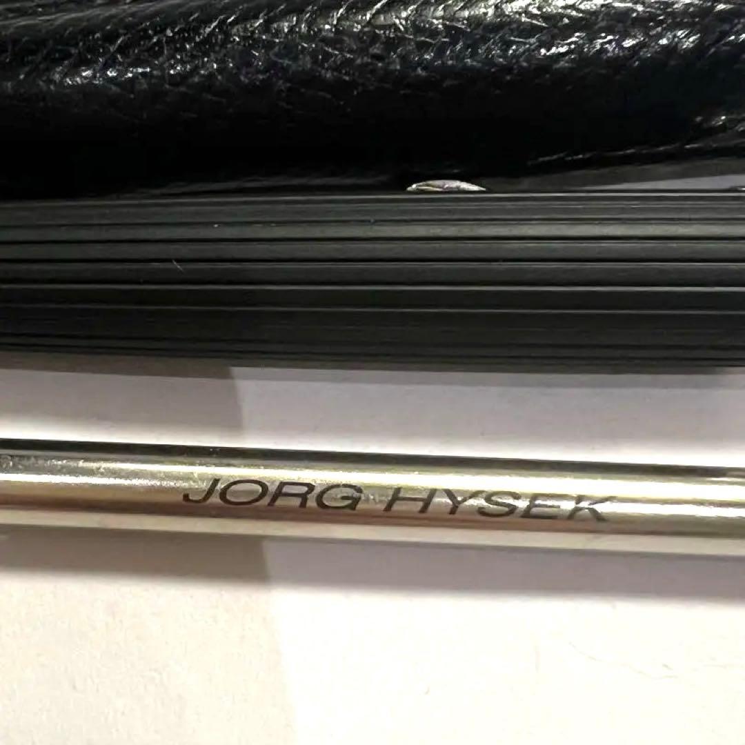 【送料無料】JORG HYSEK ヨルグ・イゼック ボールペン 革ケース付き