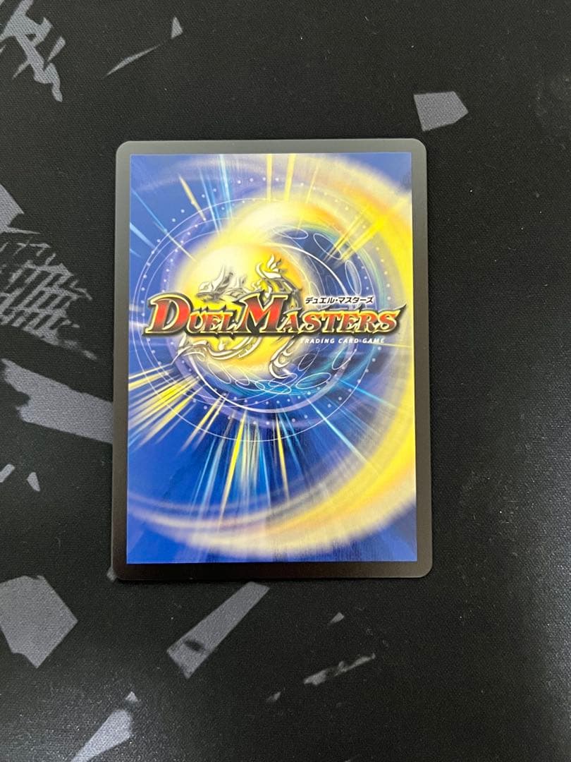 頂上連結ロッドゾージア5th CSプロモ