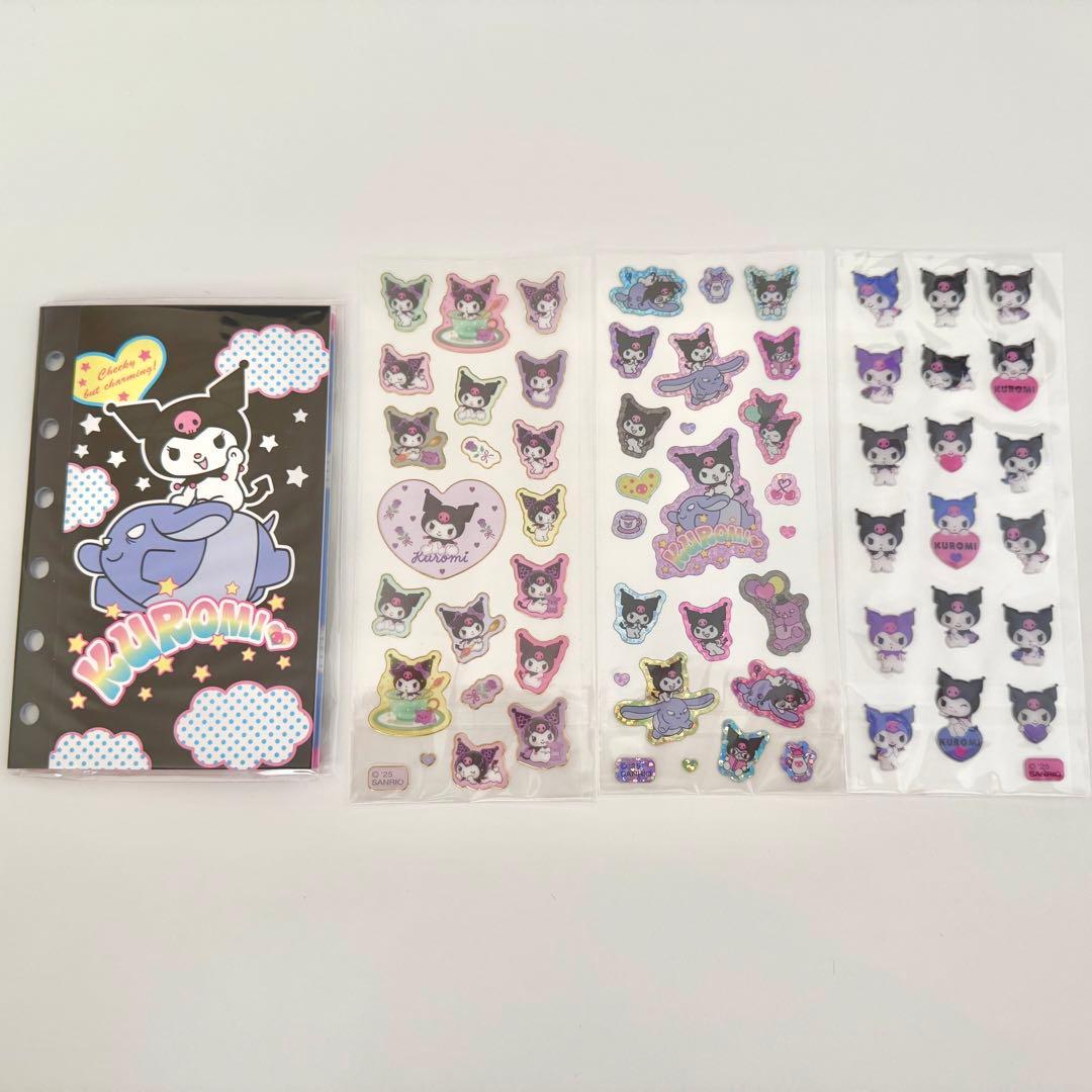 えらんでシール帳&シール　キティ・マイメロ・キキララ　等　7セット