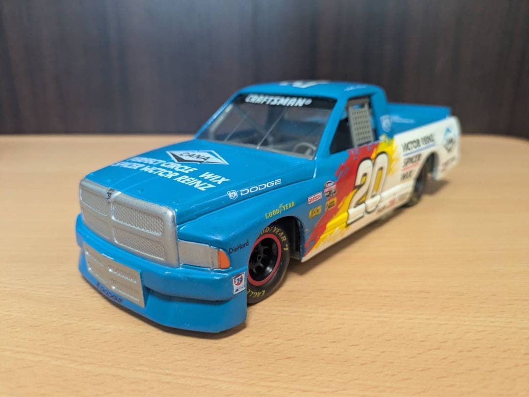 ナスカー 2台セット