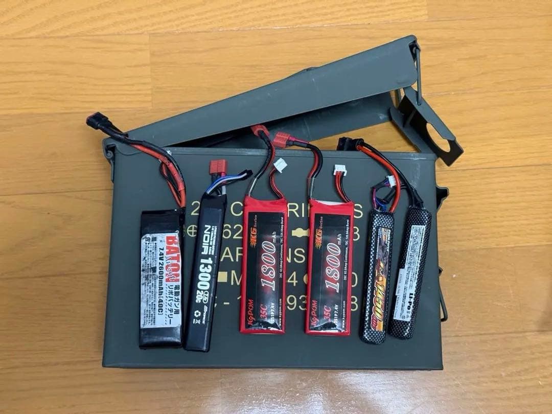 エアソフトガンセット カモフラージュ付き