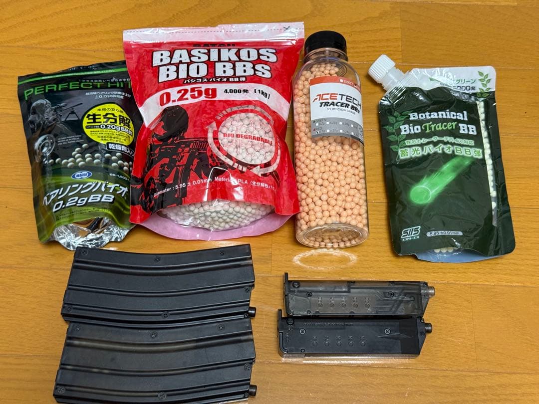 エアソフトガンセット カモフラージュ付き