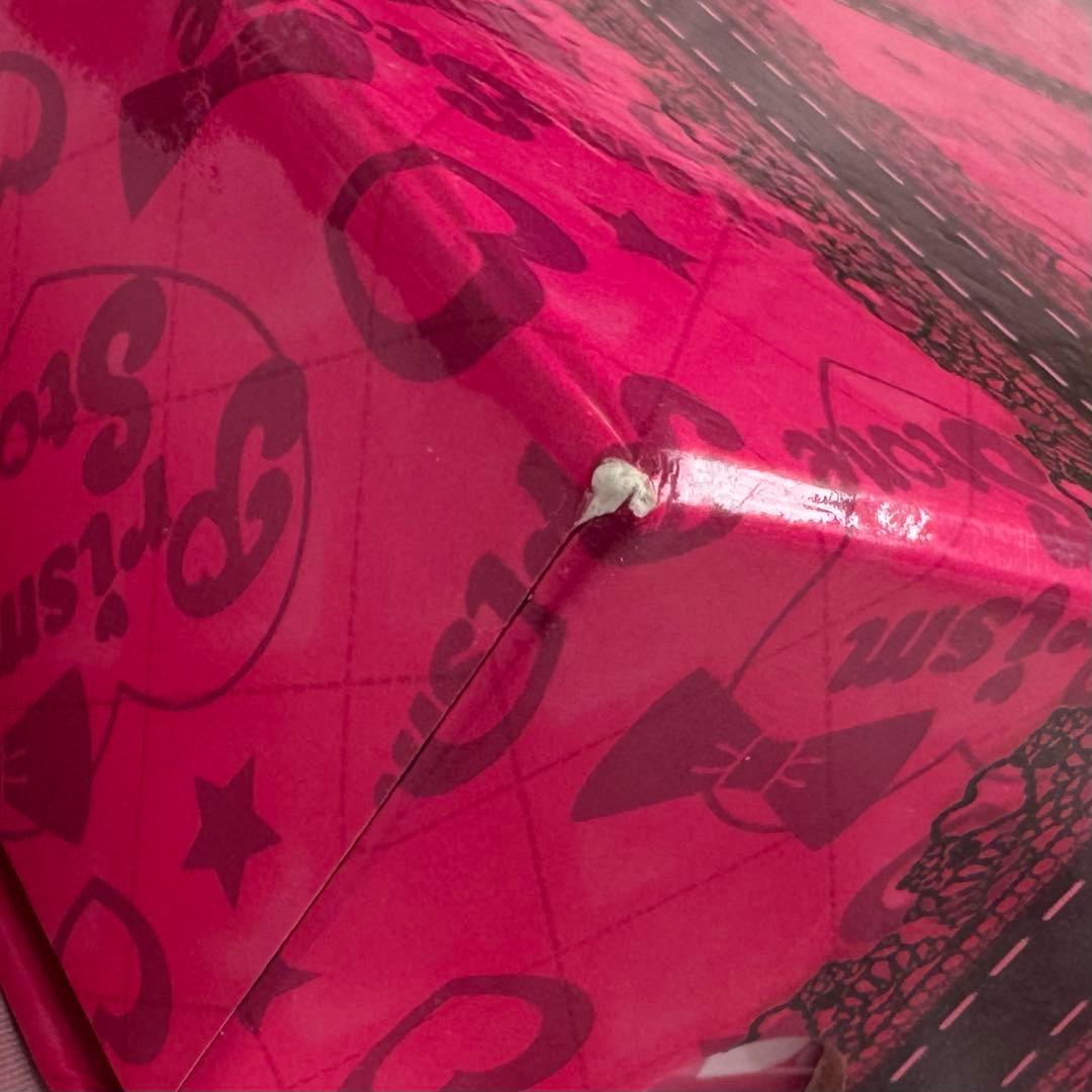 プリズムストーン　トランク　プリティーリズム