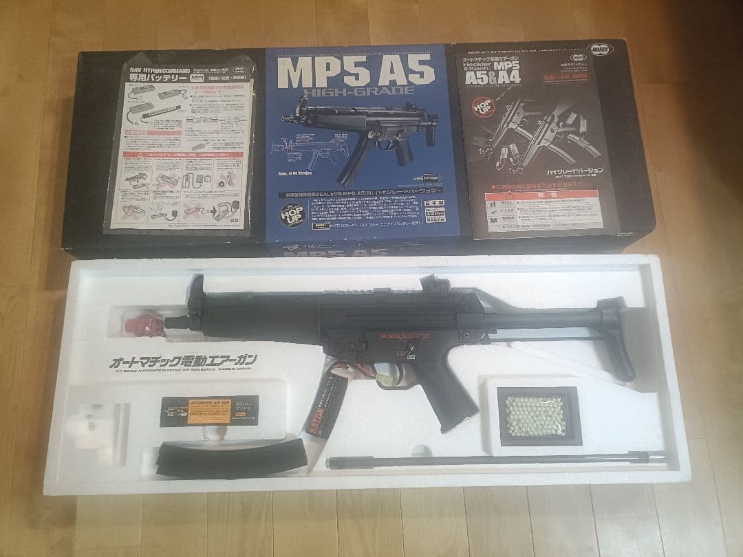 東京マルイH&K MP5A5 リポバッテリーと新品BB弾付き