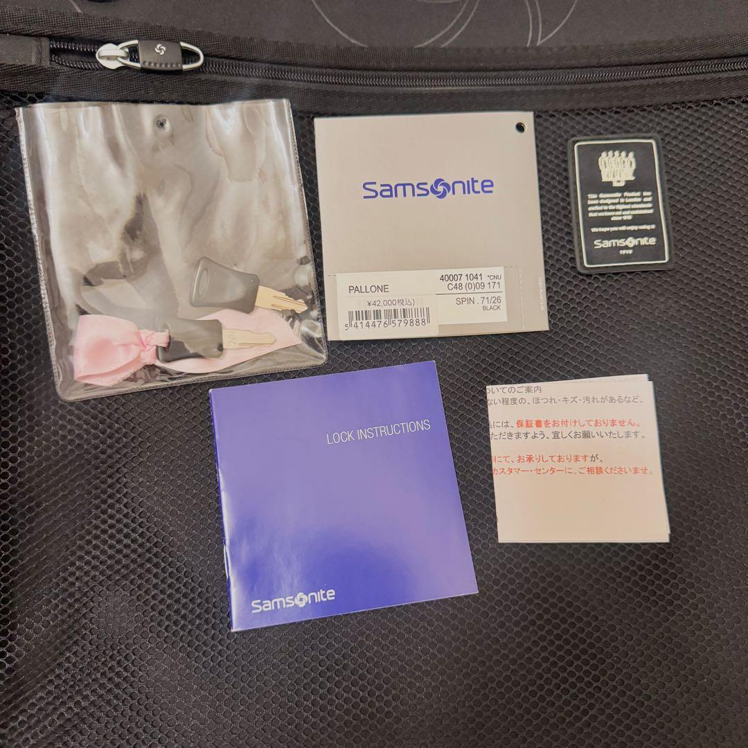 ⭐️美品⭐️　サムソナイト　パローネ　スピナー　キャリーケース　4輪　TSAロック