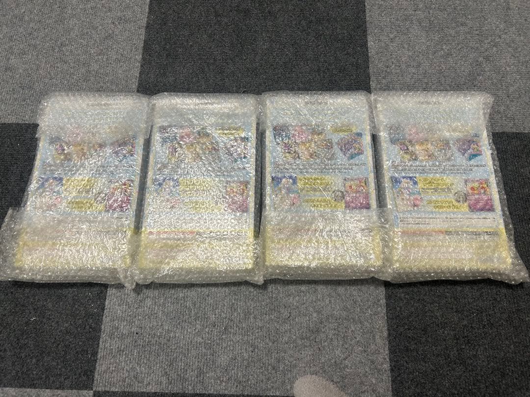 リーリエファイルセット