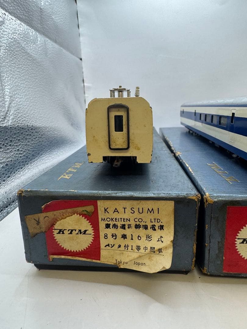 KTM　HOゲージ　新幹線 東海道新幹線電車 まとめ