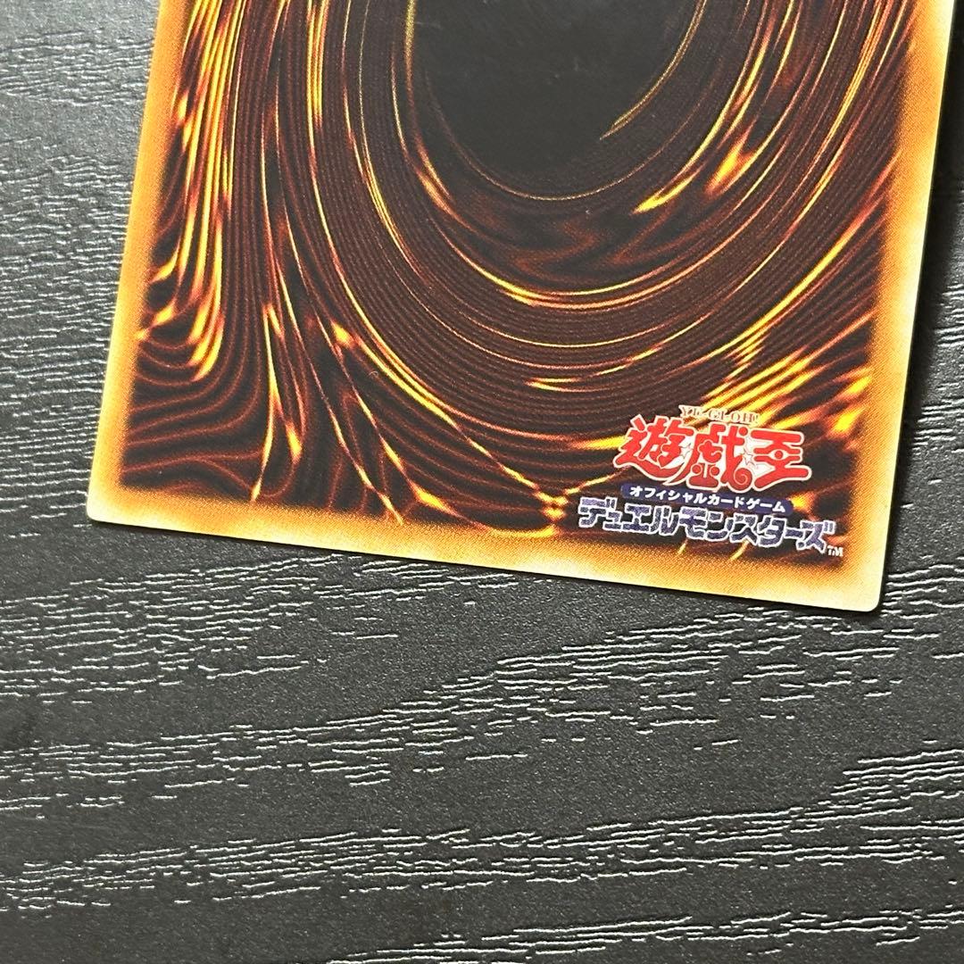 遊戯王 インセクト女王 レリーフ 3枚