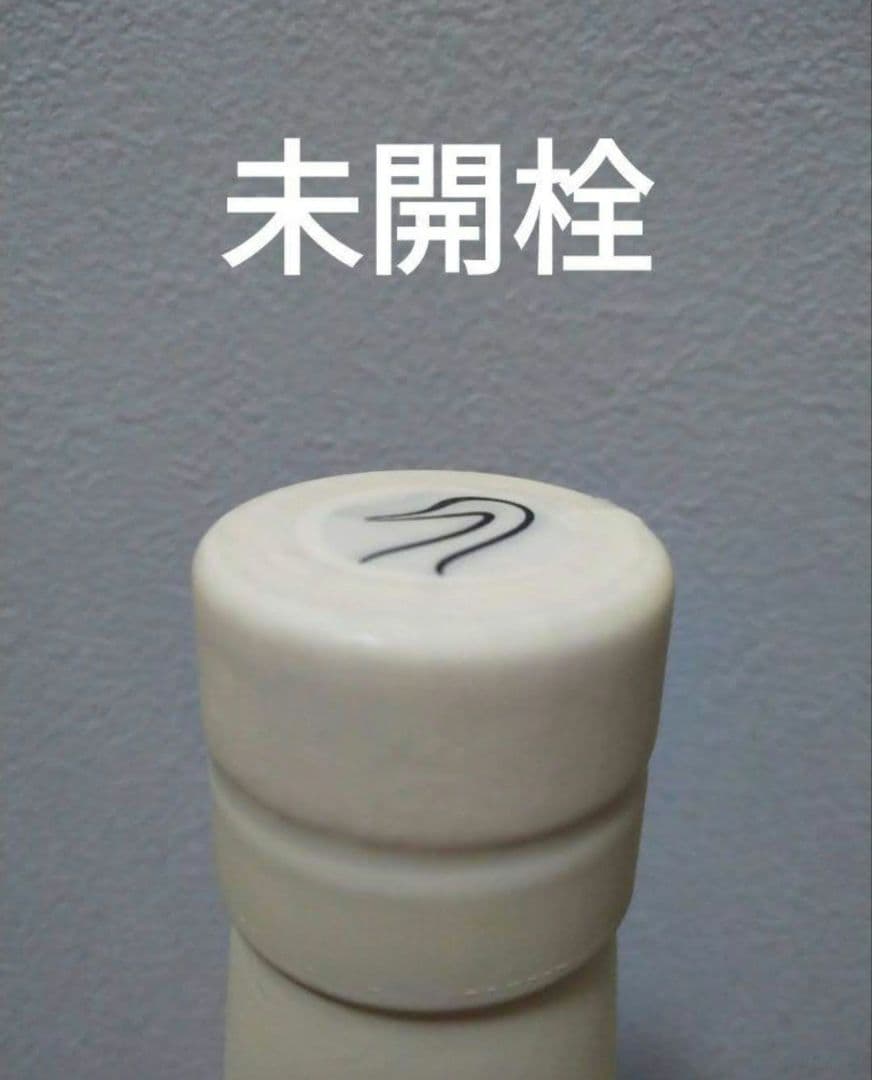 【入手困難】嘉之助　FIRST EDITION　2021