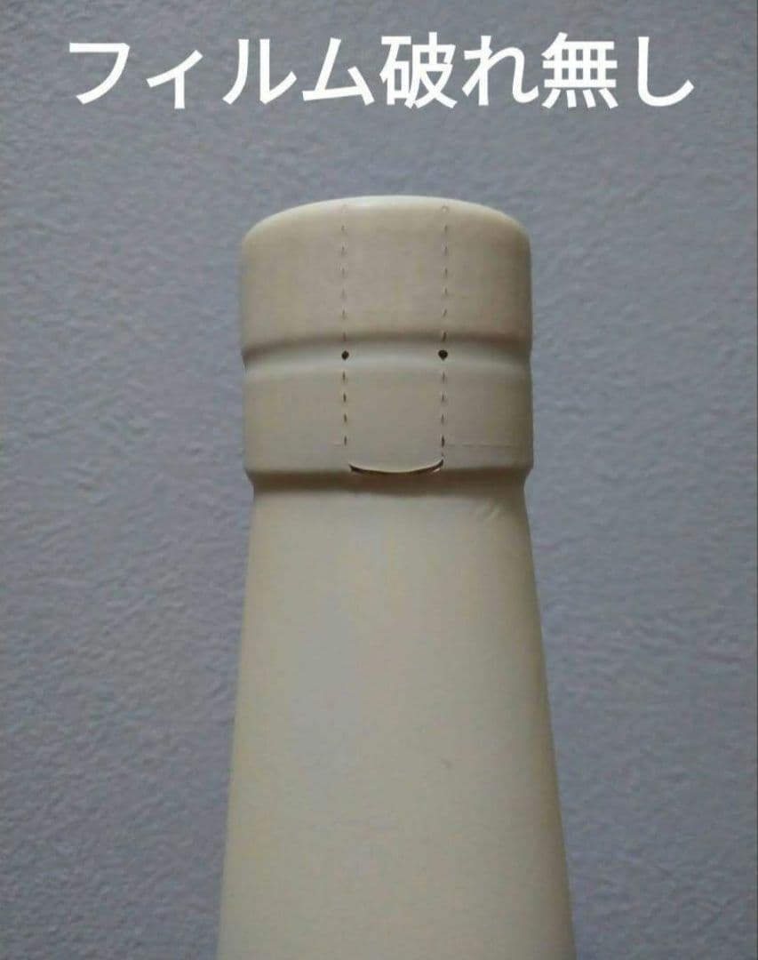 【入手困難】嘉之助　FIRST EDITION　2021