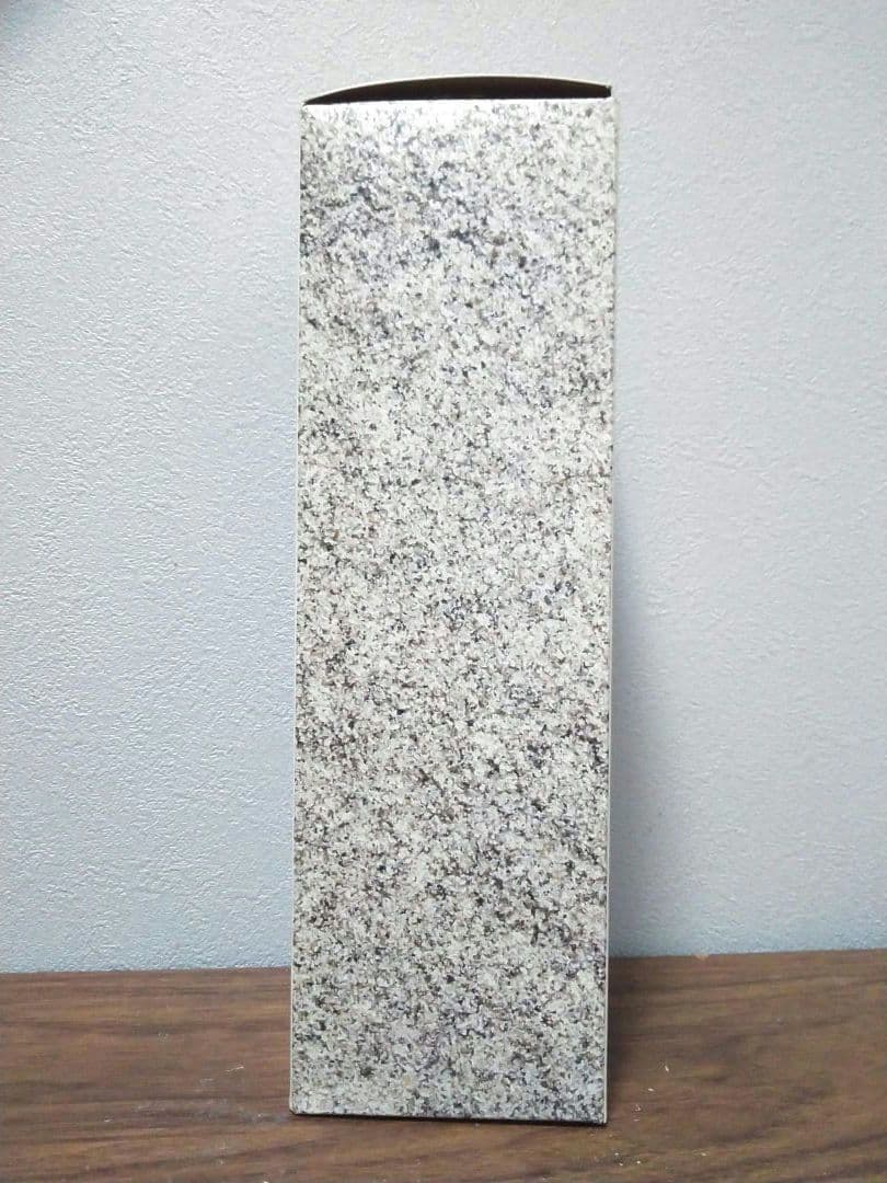 【入手困難】嘉之助　FIRST EDITION　2021