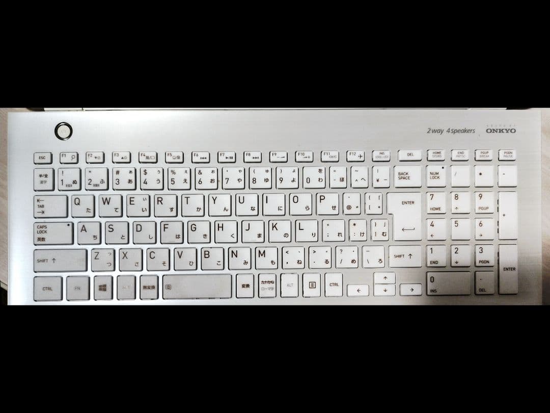 ノートパソコン東芝 dynabook T75 Corei7 15.6インチ