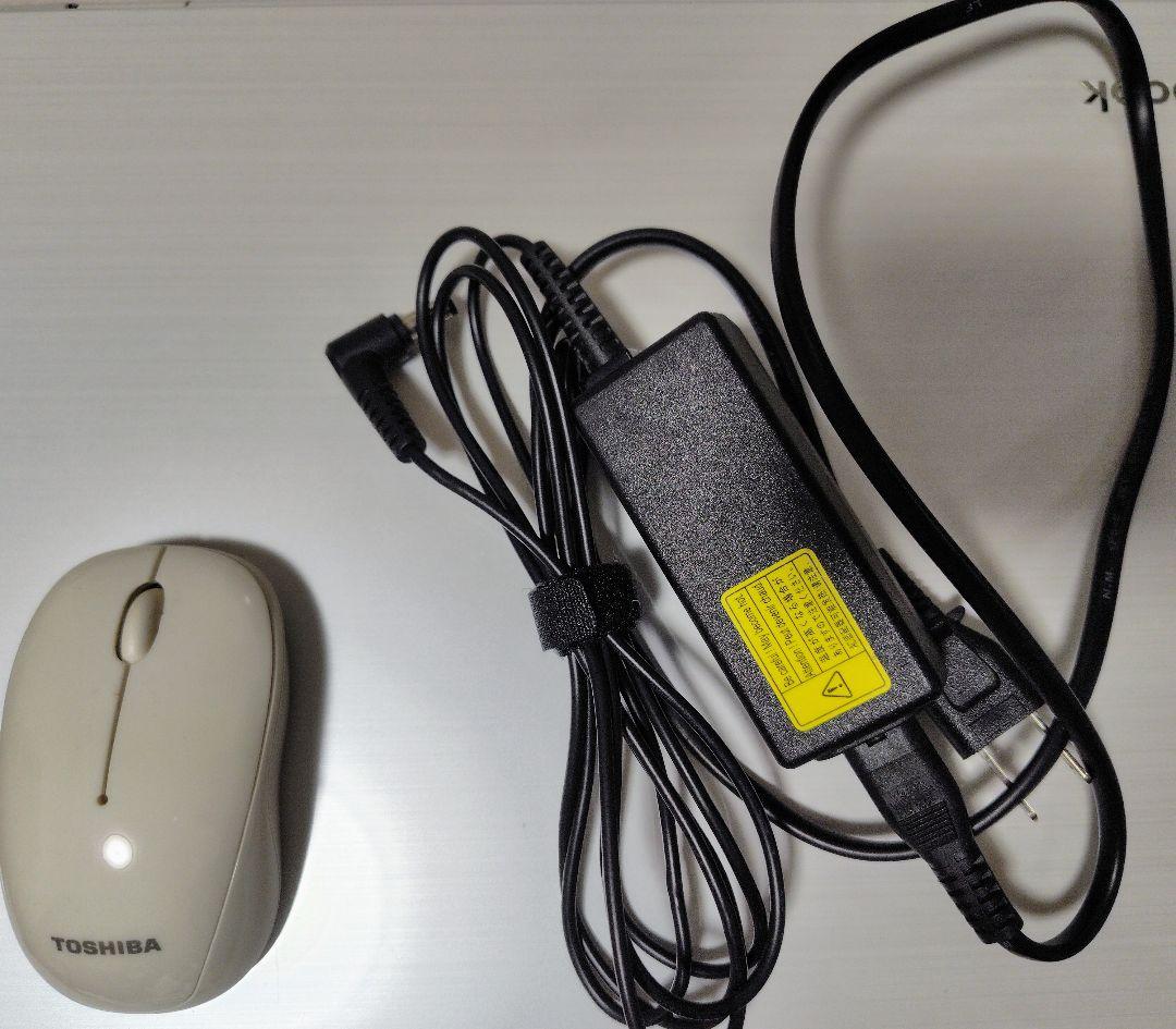 ノートパソコン東芝 dynabook T75 Corei7 15.6インチ