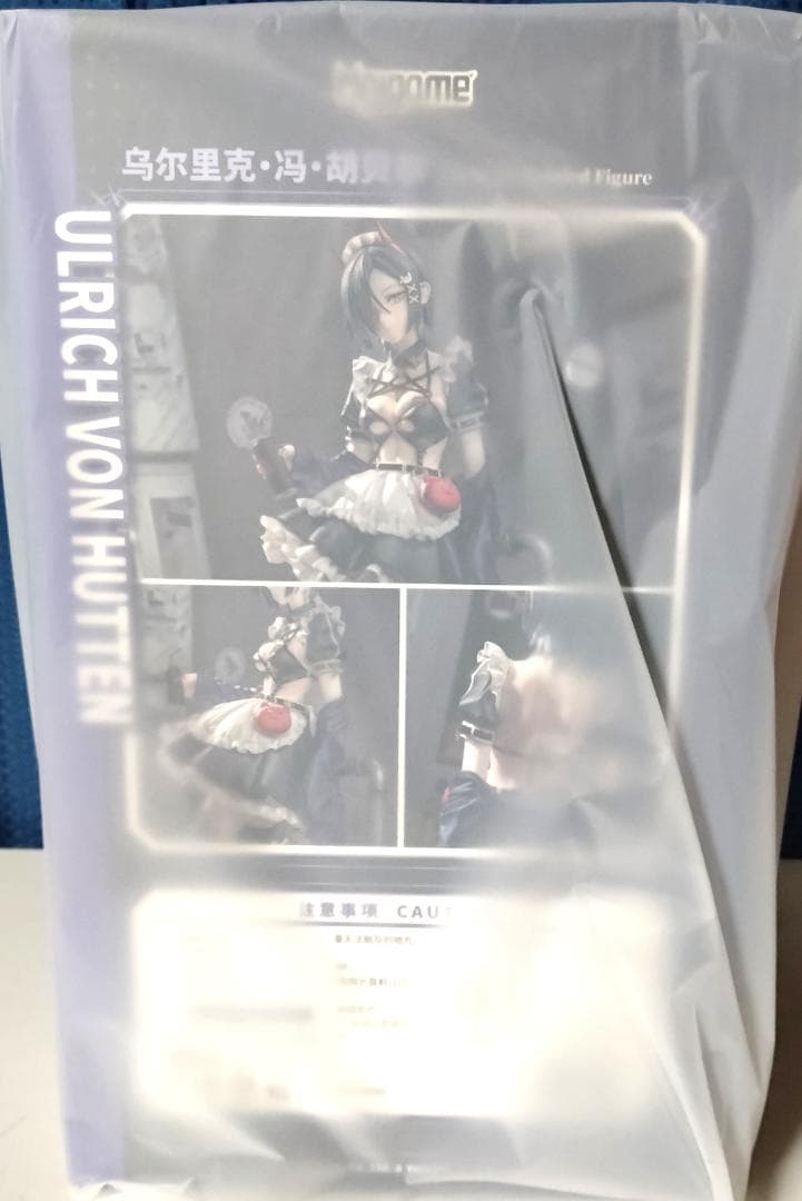 『アズールレーン』 ウルリッヒ フォン フッテン メドヘン トリュンマーVer.