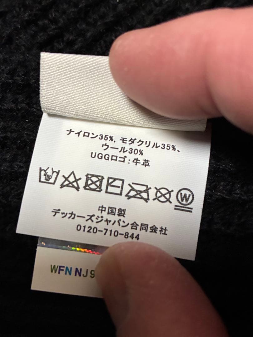 ⭐︎サンドイッチ⭐︎UGG ブラック ニットマフラー 牛革ロゴ 未使用新品