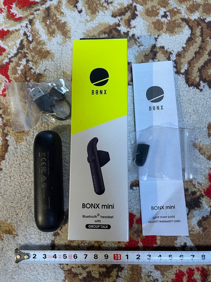 BONX mini ワイヤレストランシーバー Bluetooth対応
