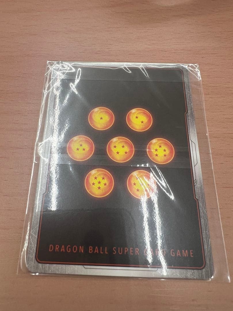 アルティメットバトル ブロリー プロモ 即購入ok