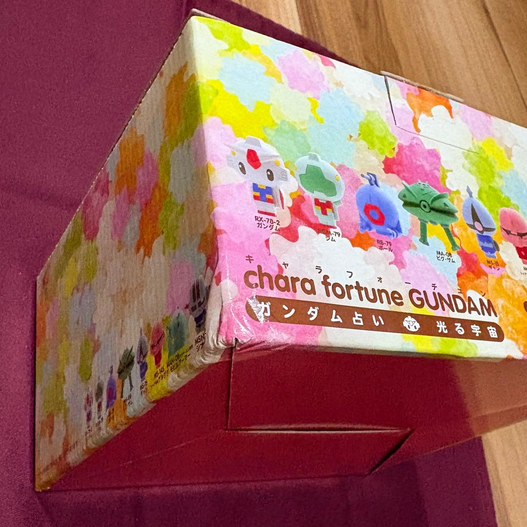 キャラフォーチュン ガンダム占い 小さな防衛線 光る宇宙 2BOXセット