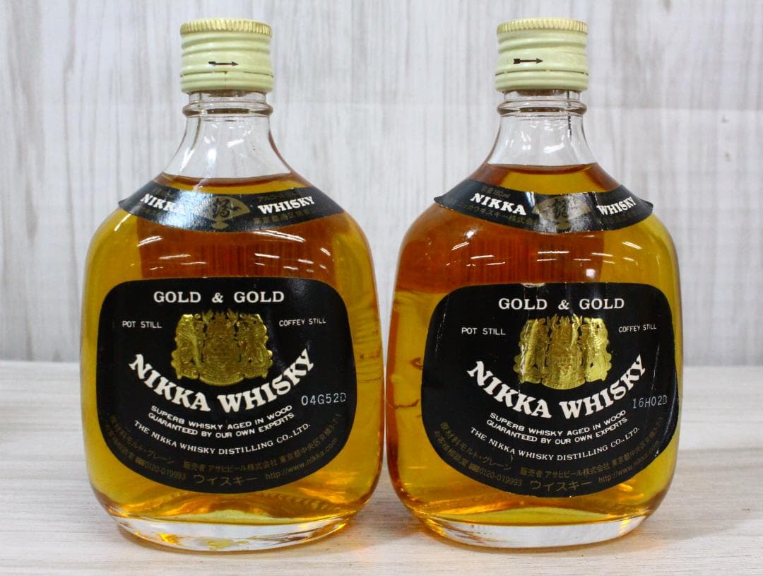 ▲未開栓/古酒ウイスキー 8本まとめ ニッカ スーパーニッカ モルト ブランデー