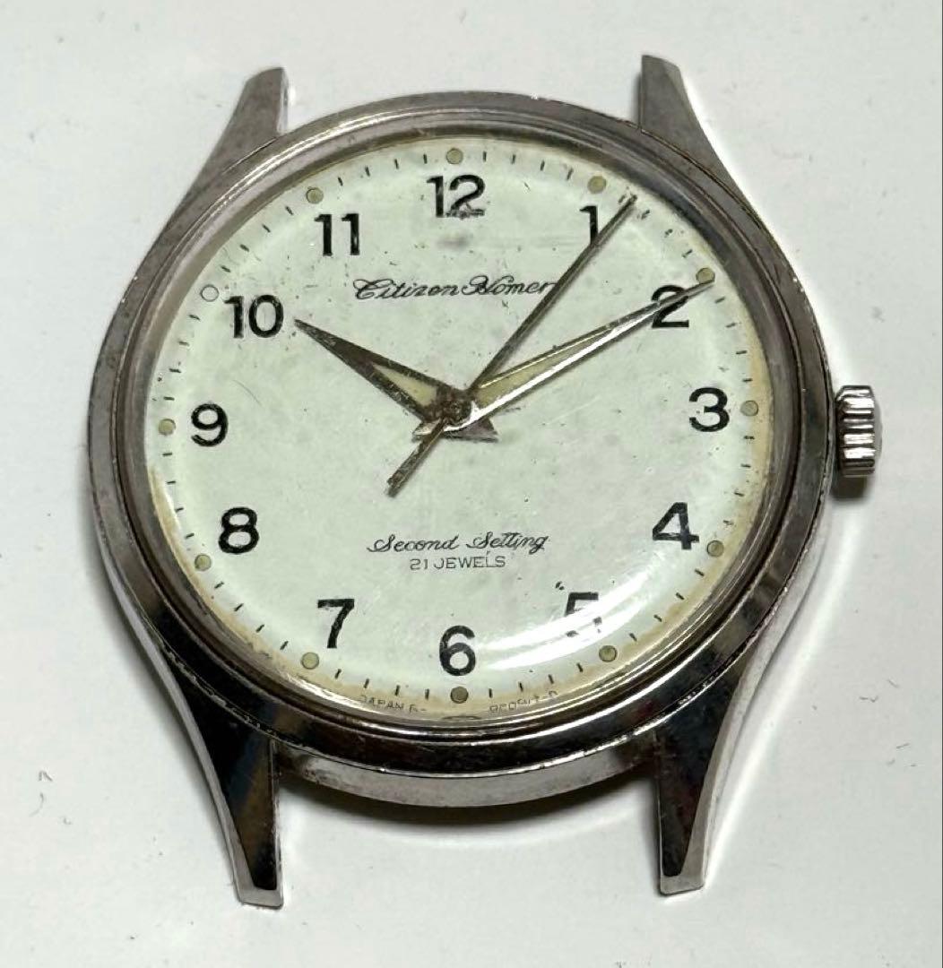 シチズン ホーマー 旧国鉄業務用腕時計 東南鉄 昭45 腕178 国鉄 手巻き