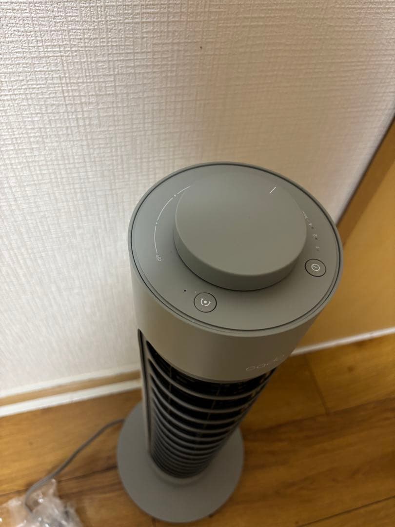 CADO カドー 電気ヒーター SOL001S