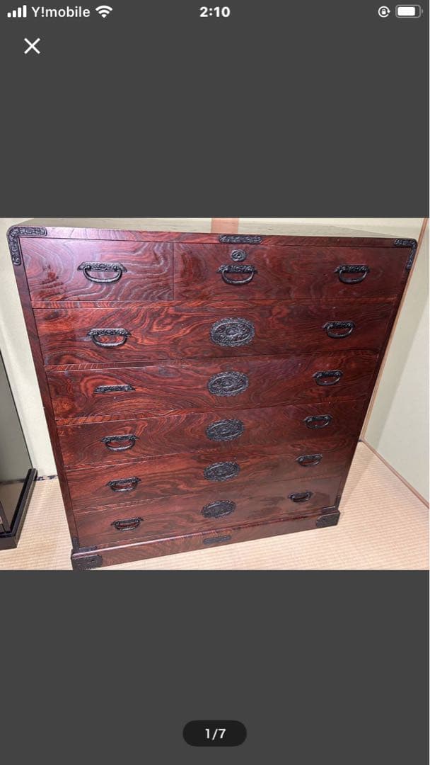 伝統的な日本の木製タンス